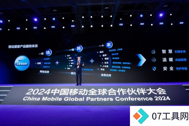AI中场之争,谁能做企业的最佳「合伙人」? AI中场之争,谁能做企业的最佳「合伙人」?
