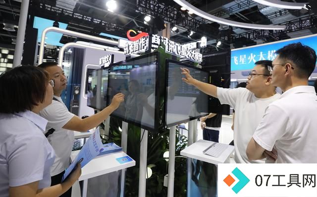 世界人工智能大会透露AI发展新趋势 世界人工智能大会透露AI发展新趋势
