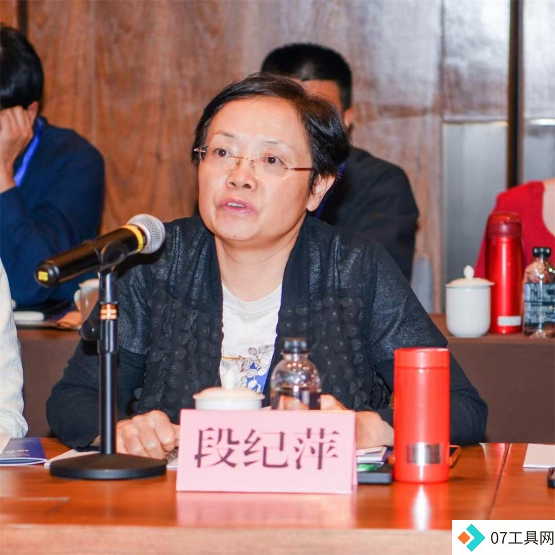 人工智能在市场监管场景中应用与实践研讨会在西安成功召开 人工智能在市场监管场景中应用与实践研讨会在西安成功召开