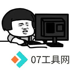 硅谷风投大佬预言:80%行业被AI取代,人类终将进入闲暇时代 硅谷风投大佬预言:80%行业被AI取代,人类终将进入闲暇时代