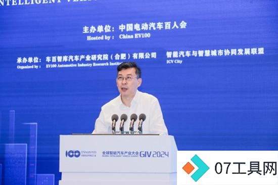 叠加变化成新常态,AI重塑汽车产业智能化进程 叠加变化成新常态,AI重塑汽车产业智能化进程
