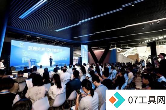 灵鹿未来AI设计平台暨行业大模型在深圳发布 灵鹿未来AI设计平台暨行业大模型在深圳发布