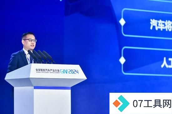 叠加变化成新常态,AI重塑汽车产业智能化进程 叠加变化成新常态,AI重塑汽车产业智能化进程