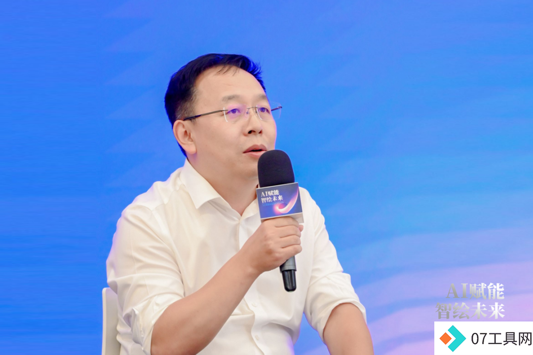 AI赋能 智绘未来——人工智能应用创新专场活动 在京成功举办 AI赋能 智绘未来——人工智能应用创新专场活动 在京成功举办