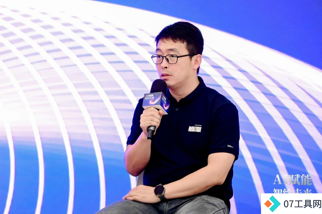 AI赋能 智绘未来——人工智能应用创新专场活动 在京成功举办 AI赋能 智绘未来——人工智能应用创新专场活动 在京成功举办