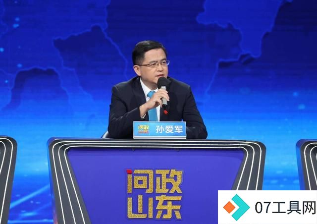 企业拥抱人工智能“心有余而力不足” 省发展改革委:推动设立产业基金及优惠政策 企业拥抱人工智能“心有余而力不足” 省发展改革委:推动设立产业基金及优惠政策