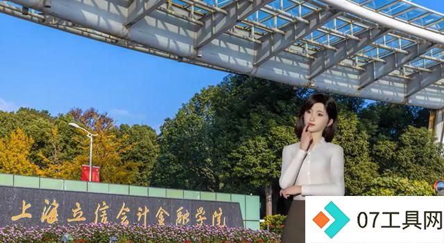 开学第一课上,这所学校的新生迎来了一位AI同学 开学第一课上,这所学校的新生迎来了一位AI同学