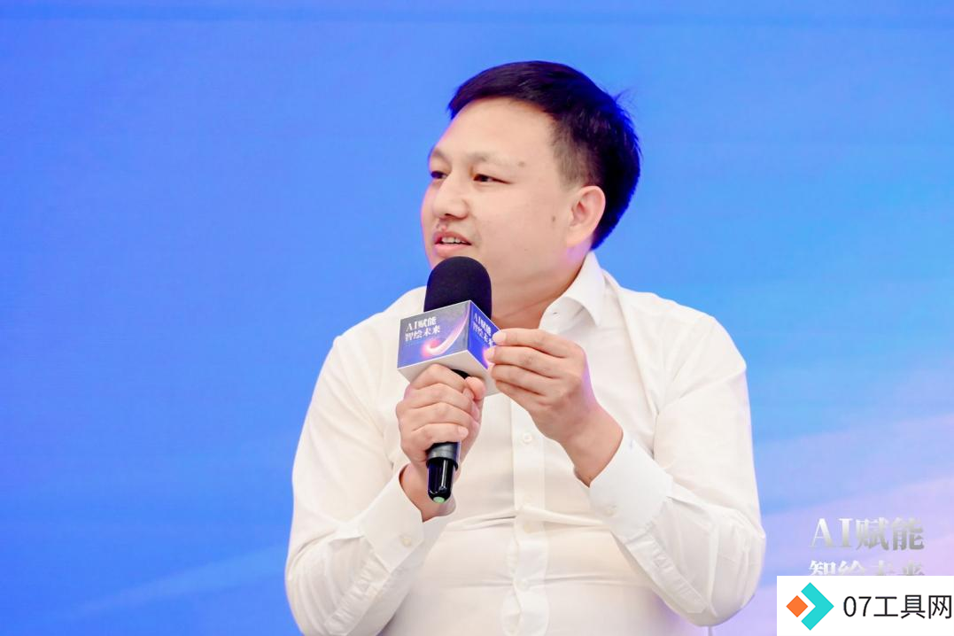 AI赋能 智绘未来——人工智能应用创新专场活动 在京成功举办 AI赋能 智绘未来——人工智能应用创新专场活动 在京成功举办