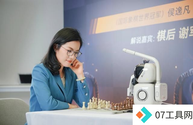 AI再次战胜国际象棋世界冠军 AI再次战胜国际象棋世界冠军