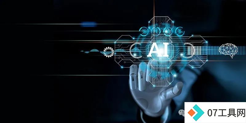 AI底层逻辑(1):离超级人工智能到来还有多远 AI底层逻辑(1):离超级人工智能到来还有多远