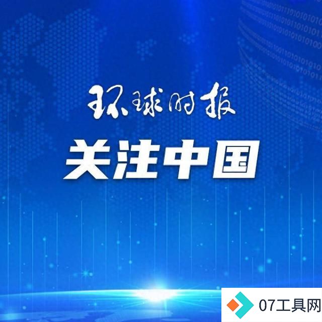 对华AI竞争,美国电力不给力 对华AI竞争,美国电力不给力