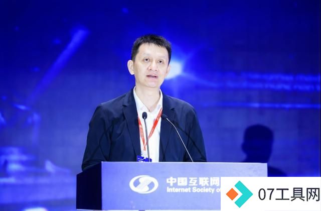 中国信通院敖立:人工智能是新一轮科技革命和产业变革的重要驱动力量 中国信通院敖立:人工智能是新一轮科技革命和产业变革的重要驱动力量