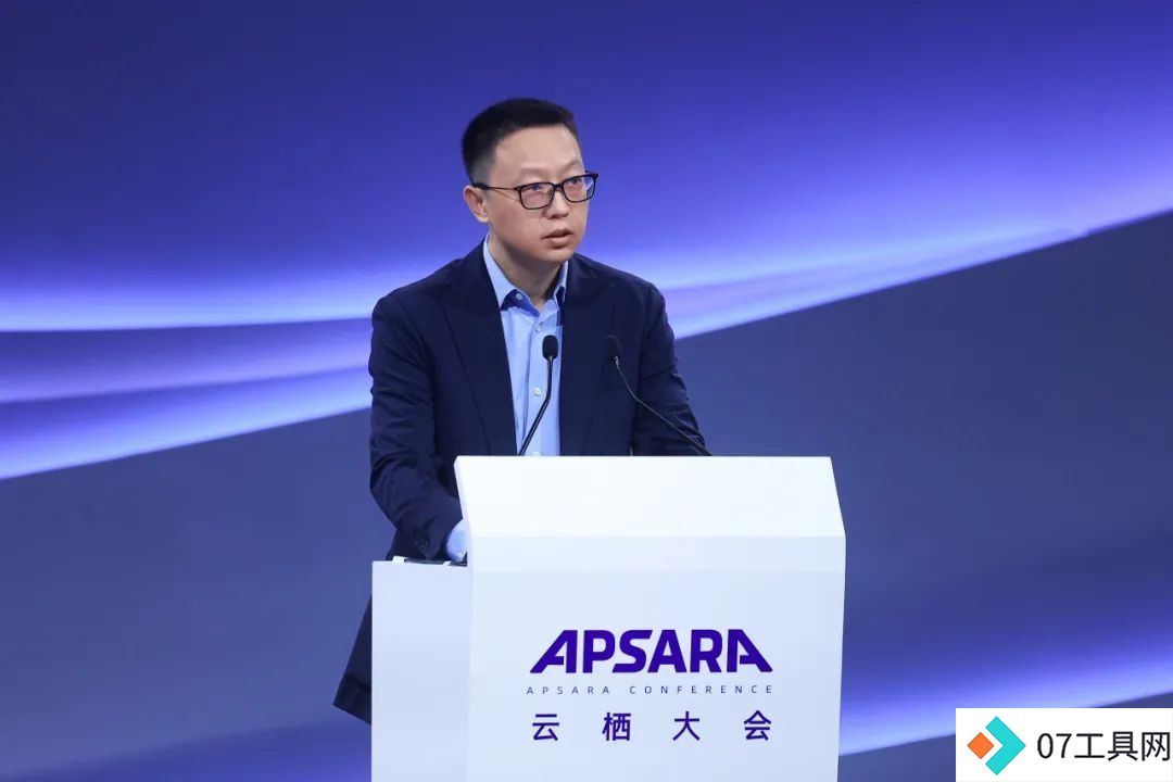 力度前所未有!阿里云宣布全力投入AI大基建 力度前所未有!阿里云宣布全力投入AI大基建