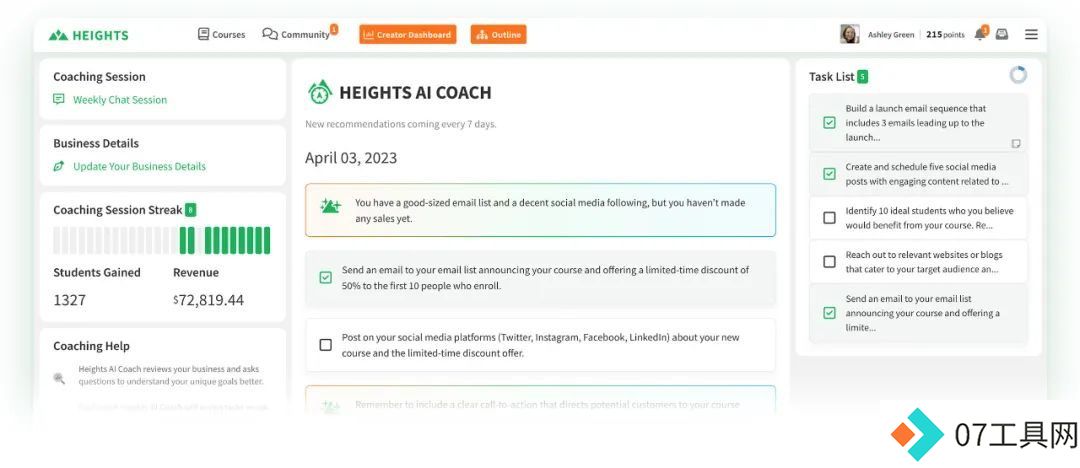 AI智能体如何落地教育?看AI Agent在教育领域的应用 AI智能体如何落地教育?看AI Agent在教育领域的应用