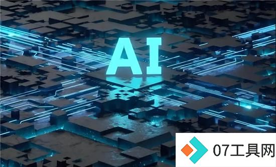 IDC预测:到2030年,人工智能(AI)将为全球经济贡献19.9万亿美元 IDC预测:到2030年,人工智能(AI)将为全球经济贡献19.9万亿美元