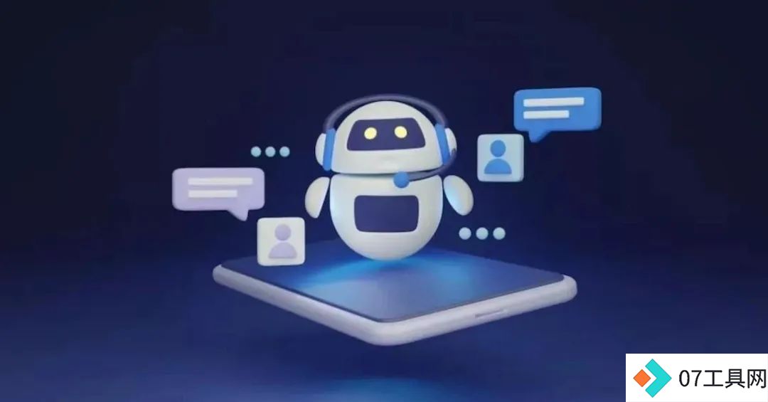 AI智能体如何落地教育?看AI Agent在教育领域的应用 AI智能体如何落地教育?看AI Agent在教育领域的应用