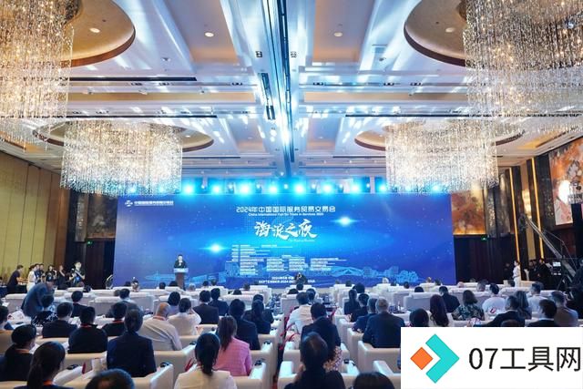 聚焦人工智能,“海淀之夜”发布新产品新成果 聚焦人工智能,“海淀之夜”发布新产品新成果