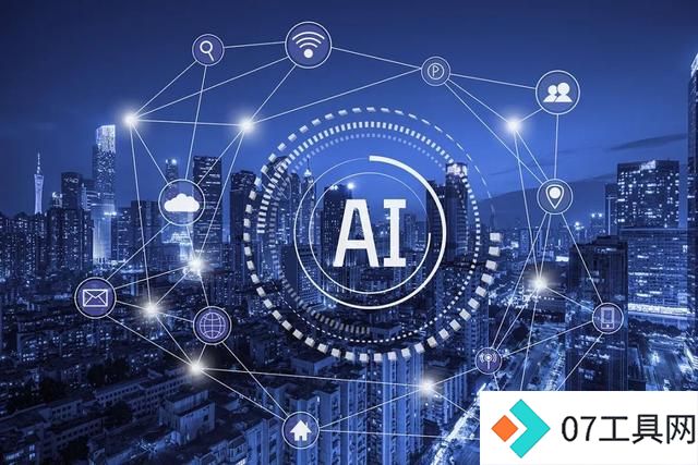 AI安全治理进化,混合式AI强势护航 AI安全治理进化,混合式AI强势护航