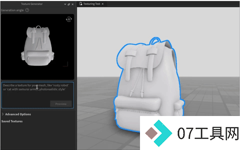 Roblox官宣AI秒生3D物体模型,引爆10亿玩家游戏新世界 Roblox官宣AI秒生3D物体模型,引爆10亿玩家游戏新世界