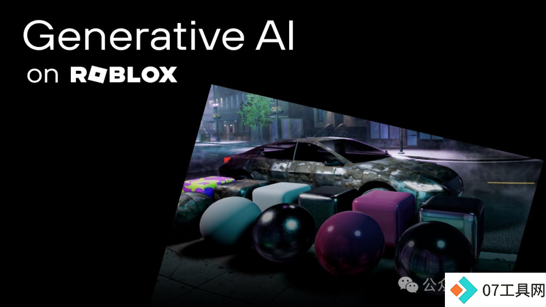 Roblox官宣AI秒生3D物体模型,引爆10亿玩家游戏新世界 Roblox官宣AI秒生3D物体模型,引爆10亿玩家游戏新世界