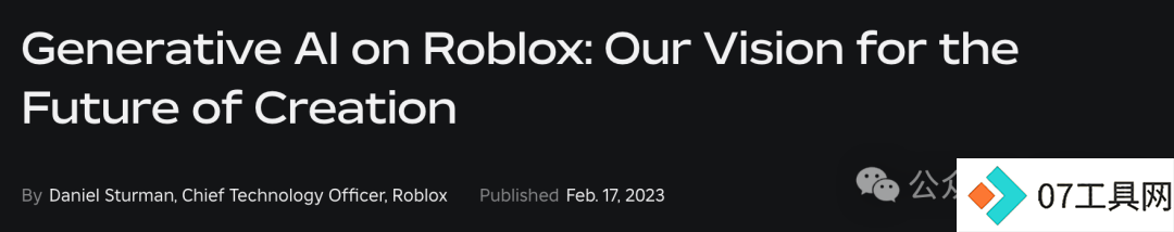 Roblox官宣AI秒生3D物体模型,引爆10亿玩家游戏新世界 Roblox官宣AI秒生3D物体模型,引爆10亿玩家游戏新世界