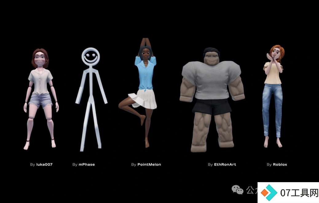 Roblox官宣AI秒生3D物体模型,引爆10亿玩家游戏新世界 Roblox官宣AI秒生3D物体模型,引爆10亿玩家游戏新世界