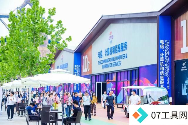 2024服贸会将透露AI发展新趋势 2024服贸会将透露AI发展新趋势