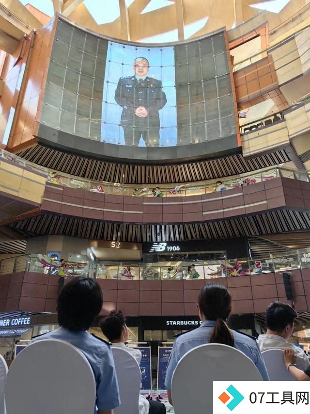 南京科技赋能反诈宣防:AI数字人和语音外呼技术的创新应用 南京科技赋能反诈宣防:AI数字人和语音外呼技术的创新应用