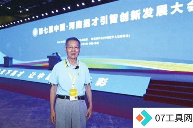 人工智能大模型与精准医学:河南新项目开启医疗创新新时代 人工智能大模型与精准医学:河南新项目开启医疗创新新时代
