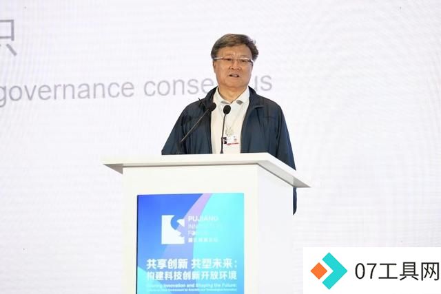 人工智能与科技伦理:如何平衡技术发展与监管挑战? 人工智能与科技伦理:如何平衡技术发展与监管挑战?