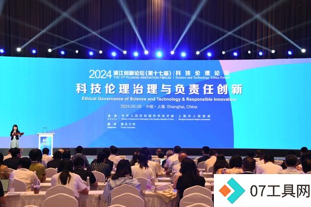 人工智能与科技伦理:如何平衡技术发展与监管挑战? 人工智能与科技伦理:如何平衡技术发展与监管挑战?