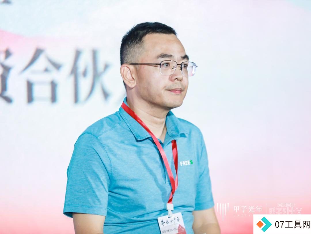 走向AGI时代:投资人与创业者如何应对人工智能的未来挑战 走向AGI时代:投资人与创业者如何应对人工智能的未来挑战