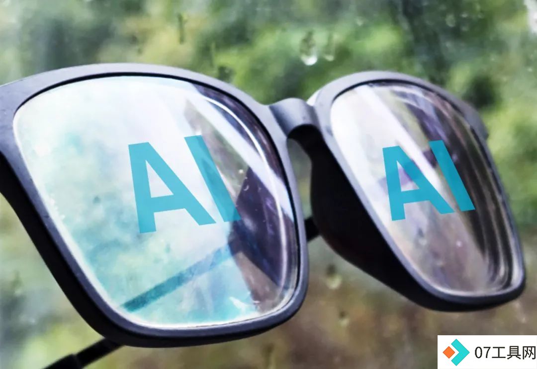 AI眼镜热潮:2023年智能穿戴的未来趋势与市场潜力 AI眼镜热潮:2023年智能穿戴的未来趋势与市场潜力