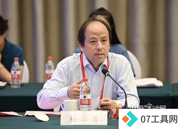 人工智能赋能新型工业化:宁波院士专家献策与实践探讨 人工智能赋能新型工业化:宁波院士专家献策与实践探讨