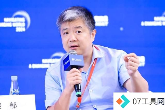 2024外滩金融峰会:人工智能如何影响未来经济发展 2024外滩金融峰会:人工智能如何影响未来经济发展
