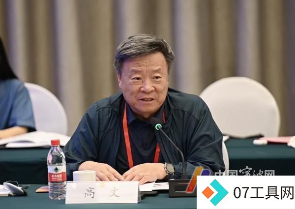 人工智能赋能新型工业化:宁波院士专家献策与实践探讨 人工智能赋能新型工业化:宁波院士专家献策与实践探讨