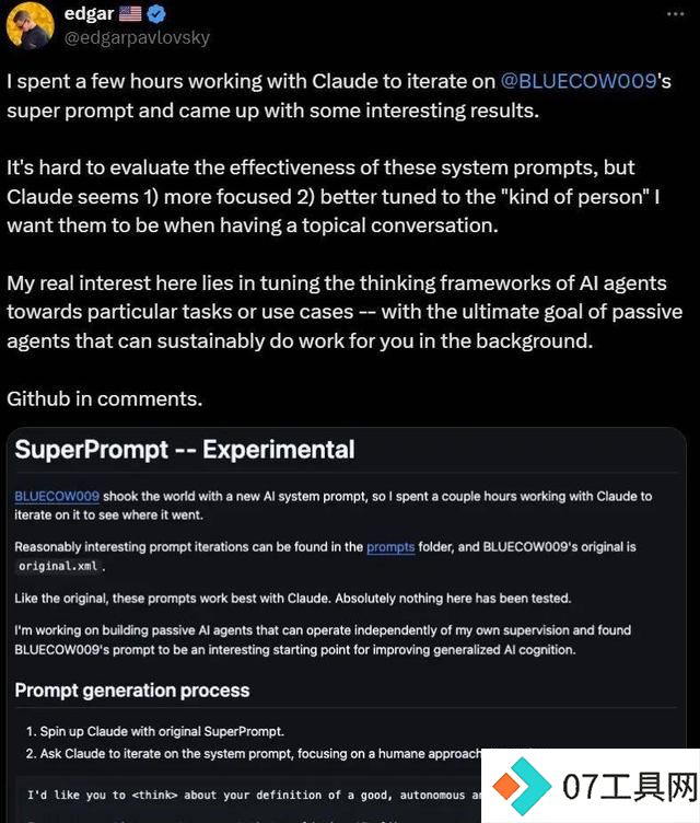 几行乱码让大模型获得科学思维,这个神奇的提示词突然火了 几行乱码让大模型获得科学思维,这个神奇的提示词突然火了