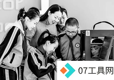 鼓励“揭榜挂帅”,深化校企合作——以新型研发机构促人工智能成果转化 鼓励“揭榜挂帅”,深化校企合作——以新型研发机构促人工智能成果转化