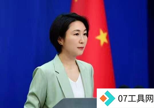 中国与联合**同主办首届人工智能能力建设研讨班,共同关注发展中国家能力建设 中国与联合**同主办首届人工智能能力建设研讨班,共同关注发展中国家能力建设