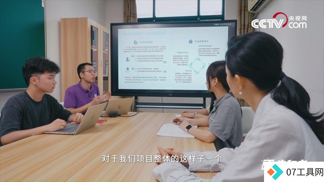 人工智能如何助力行业应用,未来已来 人工智能如何助力行业应用,未来已来