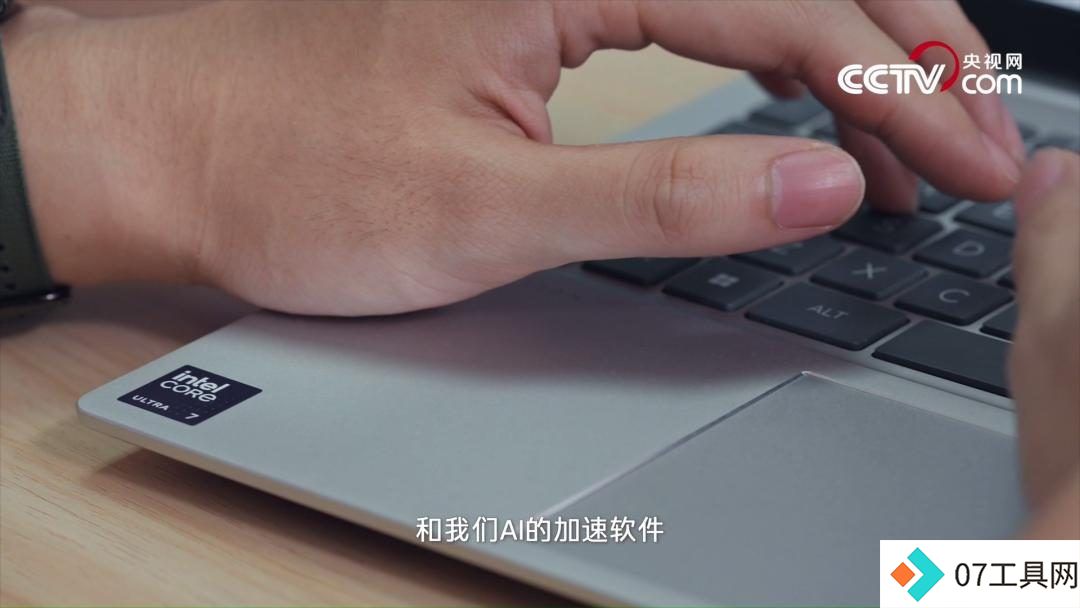 人工智能如何助力行业应用,未来已来 人工智能如何助力行业应用,未来已来