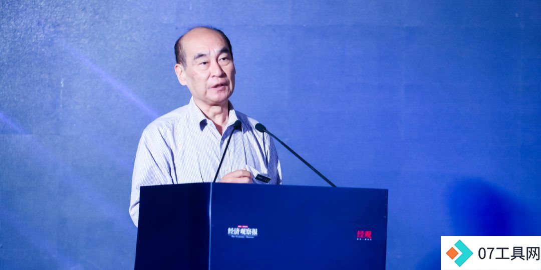 全国社保基金理事会副理事长王忠民:AI成为基础设施终点 全国社保基金理事会副理事长王忠民:AI成为基础设施终点