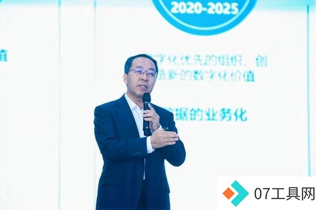 人工智能加速新质生产力发展:H•I³ AI探索峰会推动科技创新与产业转型 人工智能加速新质生产力发展:H•I³ AI探索峰会推动科技创新与产业转型
