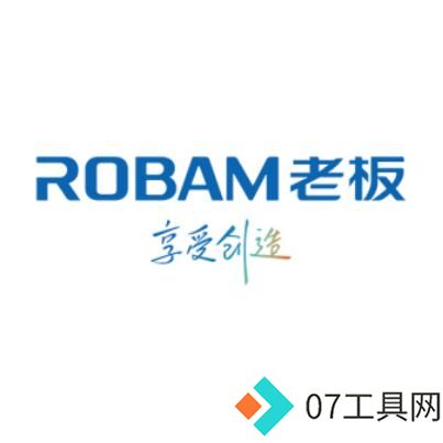 老板电器AI大模型引领烹饪新时代,开启智能厨房新篇章 老板电器AI大模型引领烹饪新时代,开启智能厨房新篇章