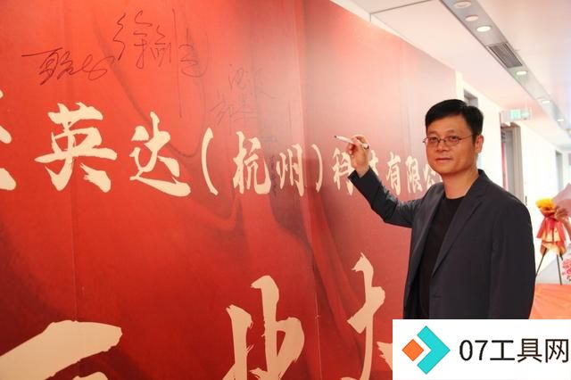 智澄AI胡鲁辉:人工智能未来与我们的机遇与使命 智澄AI胡鲁辉:人工智能未来与我们的机遇与使命