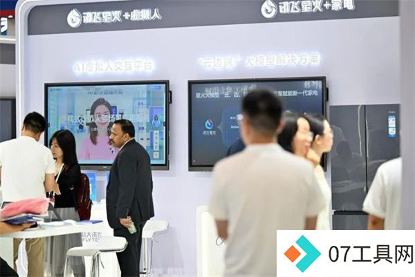 科技巨头为何押注小模型?大模型退潮背后的原因解析 科技巨头为何押注小模型?大模型退潮背后的原因解析