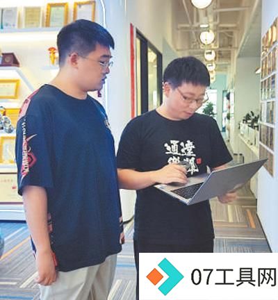 杨洪旭如何教人工智能读懂复杂文件 杨洪旭如何教人工智能读懂复杂文件