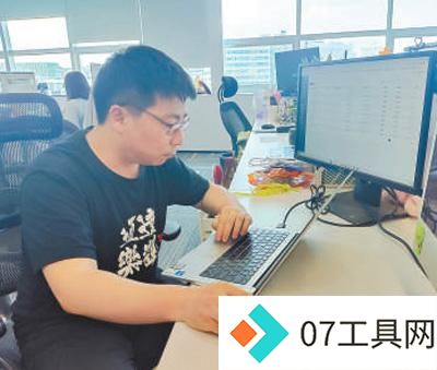 杨洪旭如何教人工智能读懂复杂文件 杨洪旭如何教人工智能读懂复杂文件