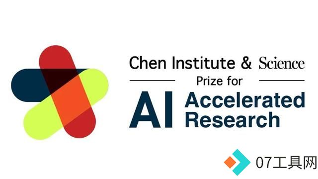 陈天桥携《科学》杂志启动3万美元AI科学大奖,助力青年科学家突破创新 陈天桥携《科学》杂志启动3万美元AI科学大奖,助力青年科学家突破创新
