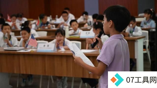 小小模拟联合国峰会:孩子们探索AI技术的未来 小小模拟联合国峰会:孩子们探索AI技术的未来